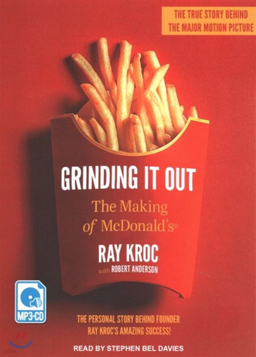 Grinding It Out: The Making of McDonald's