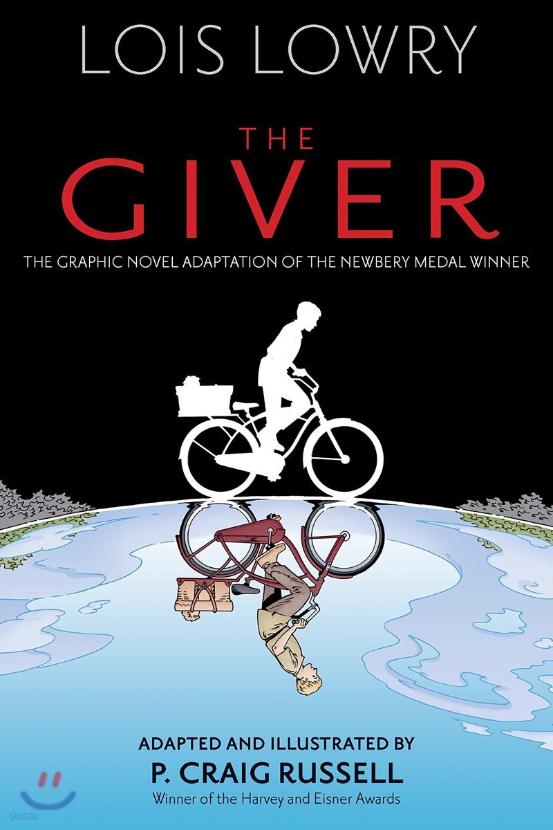 The Giver (Graphic Novel) : 기억전달자 그래픽 노블
