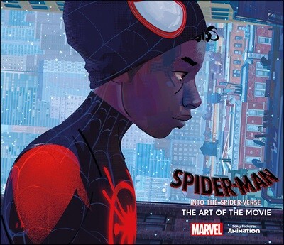 Spider-Man : Into the Spider Verse : The Art of the Movie : 스파이더맨 : 뉴 유니버스 공식 컨셉 아트북