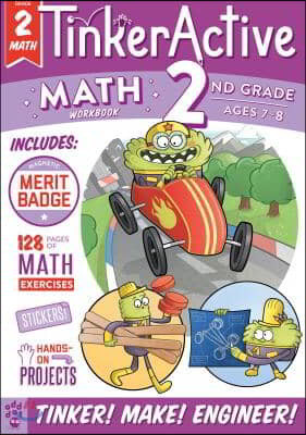 Tinkeractive Workbooks: 2nd Grade Math