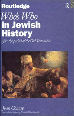 Who's Who in Jewish History