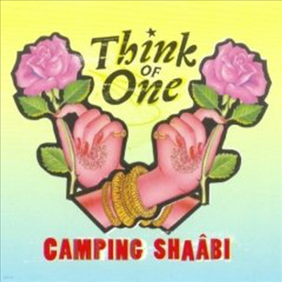 Think Of One - Camping Shaabi (CD)