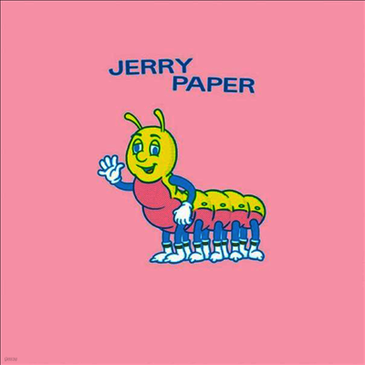 Jerry Paper — Your Cocoon / New Chains 앨범 커버