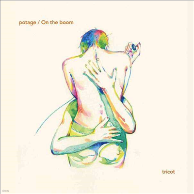 Tricot — Protage / On The Boom (MP3 Download) 앨범 커버