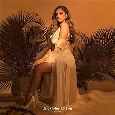 Alina Baraz - Color Of You (Digipack)(CD)