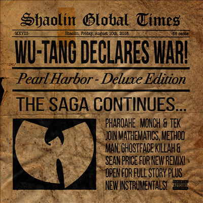 Wu-Tang — Pearl Harbor (12" Single) 앨범 커버