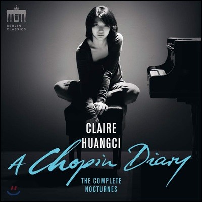 Claire Huangci 쇼팽: 녹턴 전곡집 (A Chopin Diary)