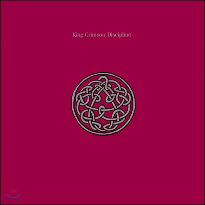 King Crimson (ŷ ũ) - Discipline [LP]