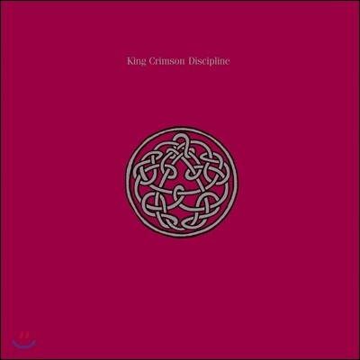 King Crimson — Discipline 앨범 커버