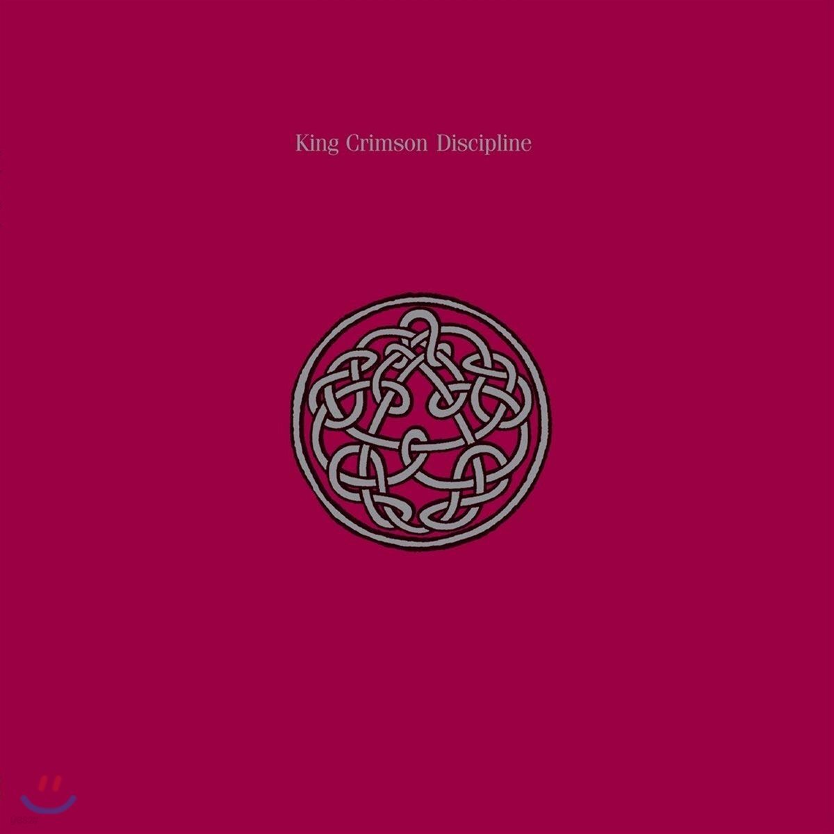 King Crimson (킹 크림슨) - Discipline [LP]