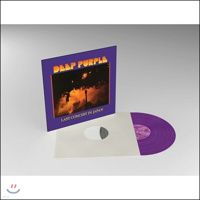 Deep Purple — Last Concert In Japan 앨범 커버