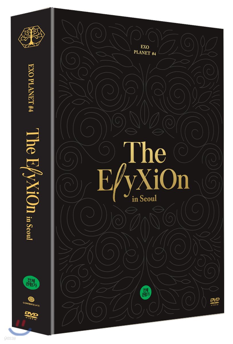 엑소 (EXO) - EXO PLANET #4 The ElyXiOn in Seoul DVD