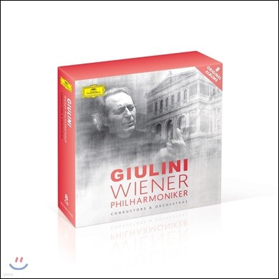 Carlo Maria Giulini 줄리니와 빈필의 8개 명반 (Giulini / Wiener Philharmoniker Conductors & Orchestras)