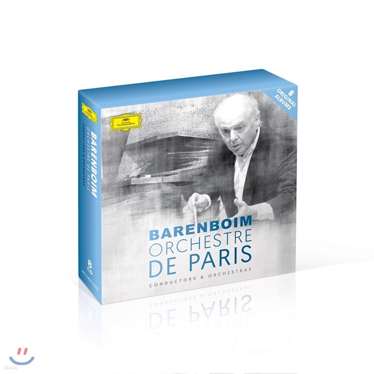 Daniel Barenboim 바렌보임과 파리 오케스트라의 8개 명반 (Barenboim / Orchestre de Paris Conductors & Orchestras)