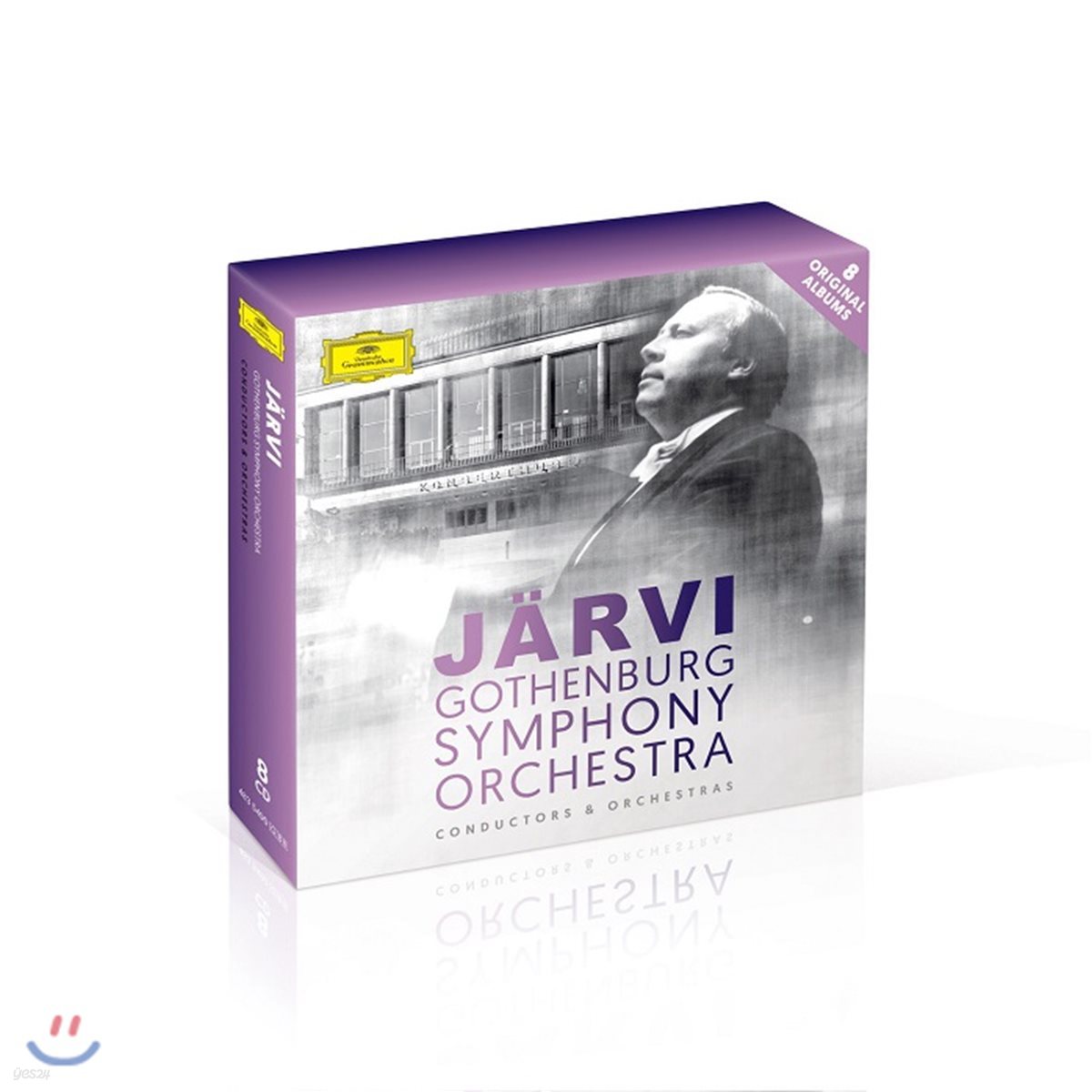 Neeme Jarvi 예르비와 예테보리 심포니의 8개 명반 (Jarvi / Gothenburg Symphony Orchestra Conductors & Orchestras)