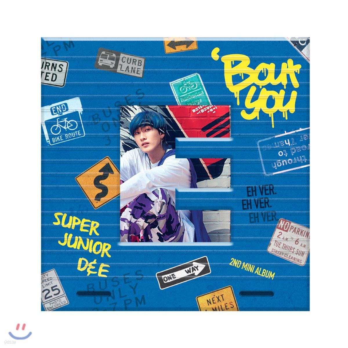 슈퍼주니어-D&E - 미니앨범 2집 : Bout You [은혁 ver.]