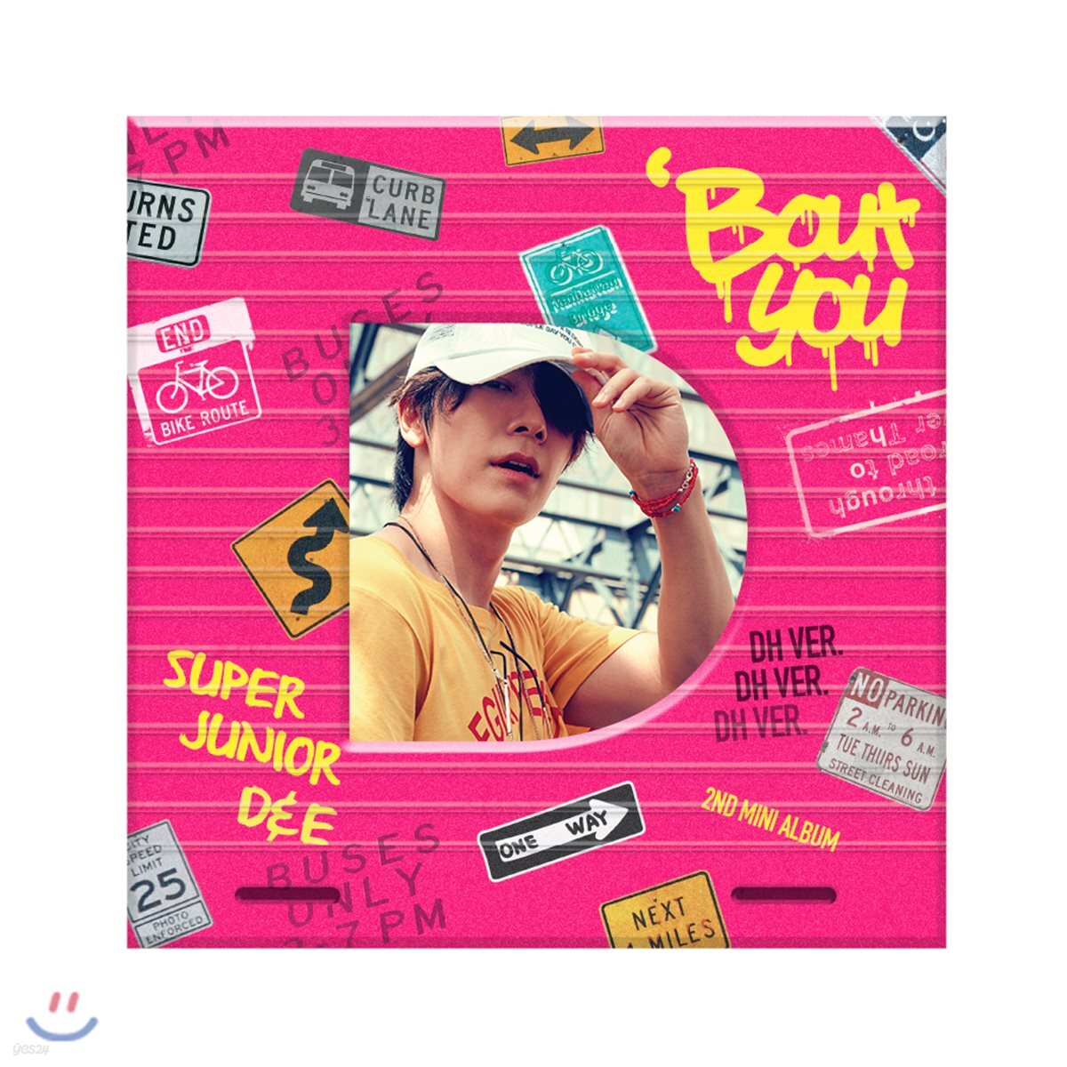 슈퍼주니어-D&E - 미니앨범 2집 : Bout You [동해 ver.]