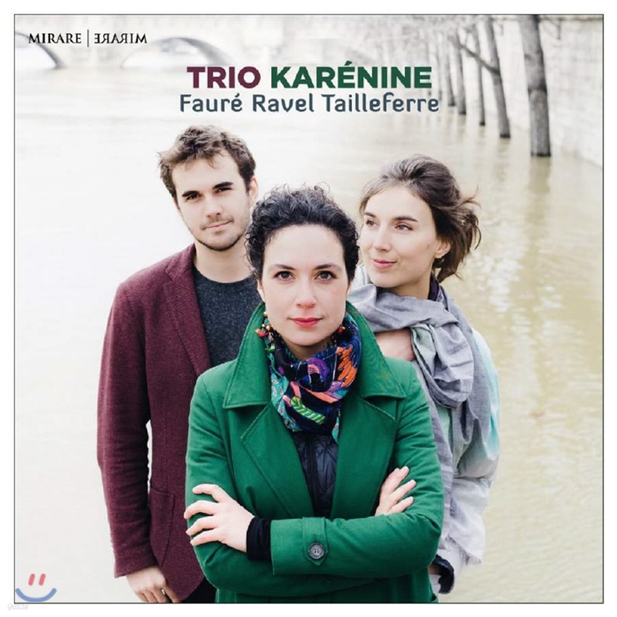 Trio Karenine 포레 / 라벨 / 타이페르: 피아노 삼중주 작품집 (Faure / Ravel / Tailleferre: Piano Trios)