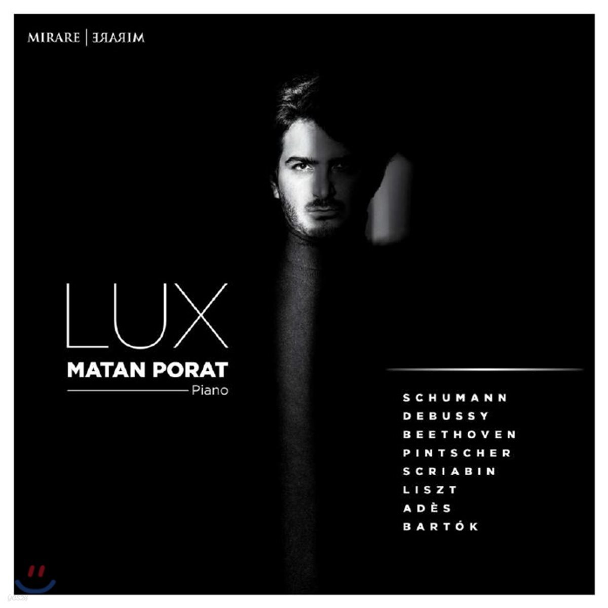 Matan Porat 마탄 포랏 피아노 연주집 (LUX)