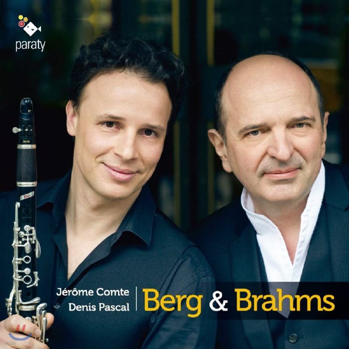 Jerome Comte / Denis Pascal 브람스: 클라리넷 소나타 1 &amp; 2번 / 베르크: 클라리넷과 피아노를 위한 4개의 소품 Op. 5 (Berg &amp; Brahms)