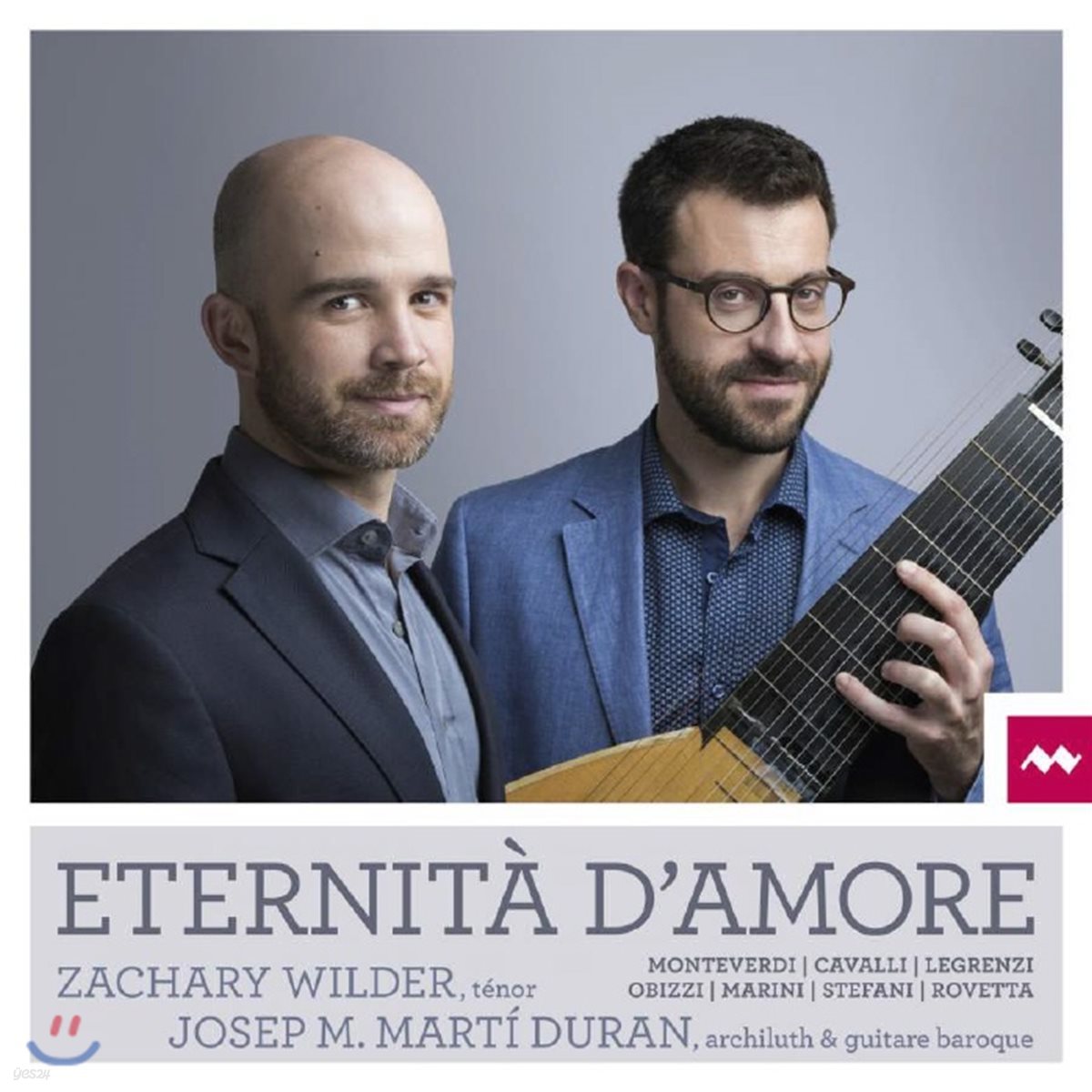 Zachary Wilder 기타와 테오르보 반주로 듣는 17세기 사랑 노래 (Eternita d&#39;amore)