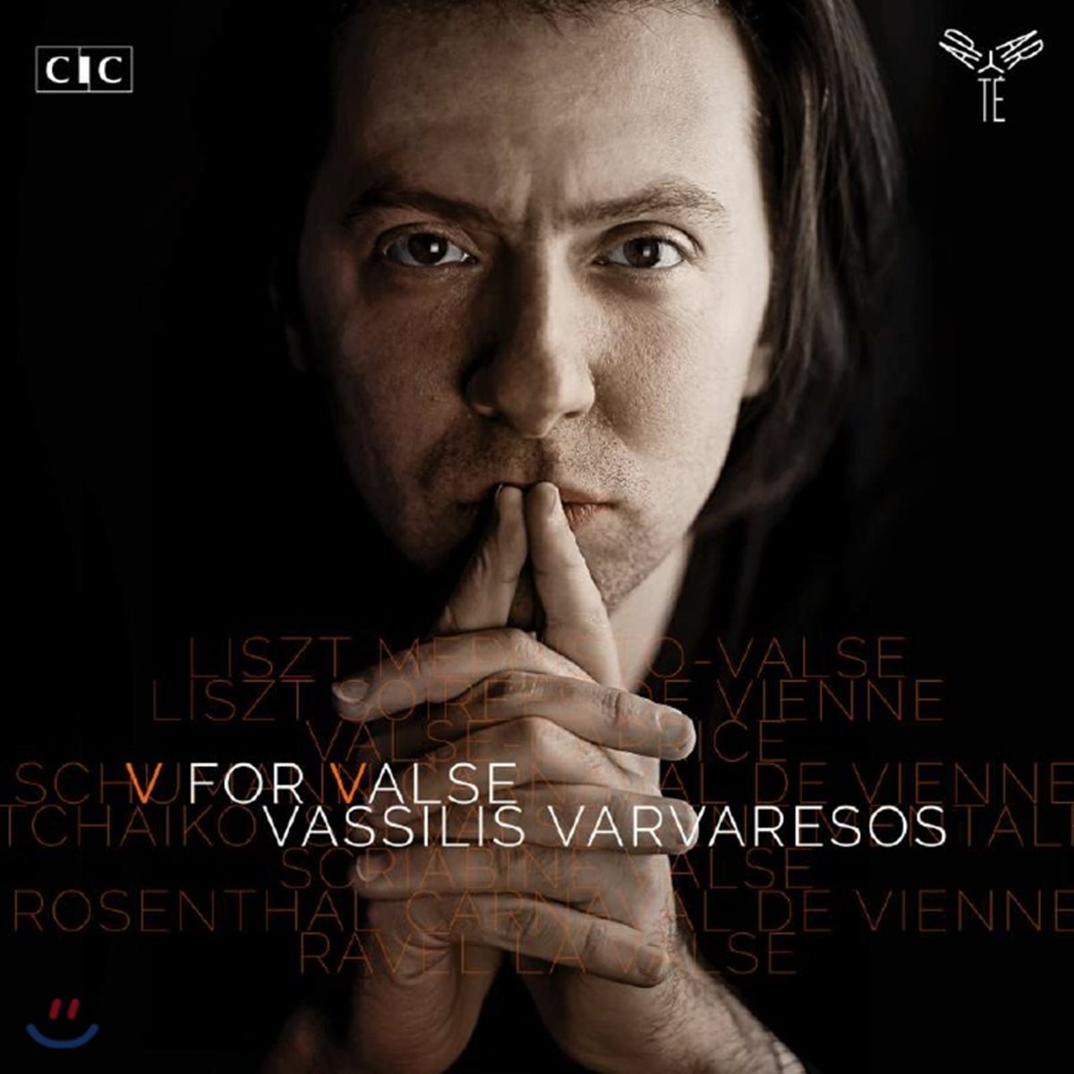 Vassilis Varvaresos 왈츠 연주집 (V For Valse)