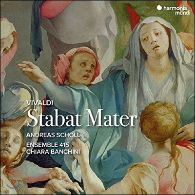 Andreas Scholl 비발디: 슬픔의 성모 (Vivaldi: Stabat Mater)
