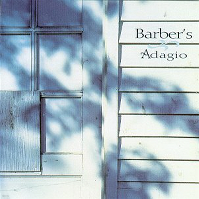  ְ - ٹ ƴ (Barber's Adagio) - James Galway