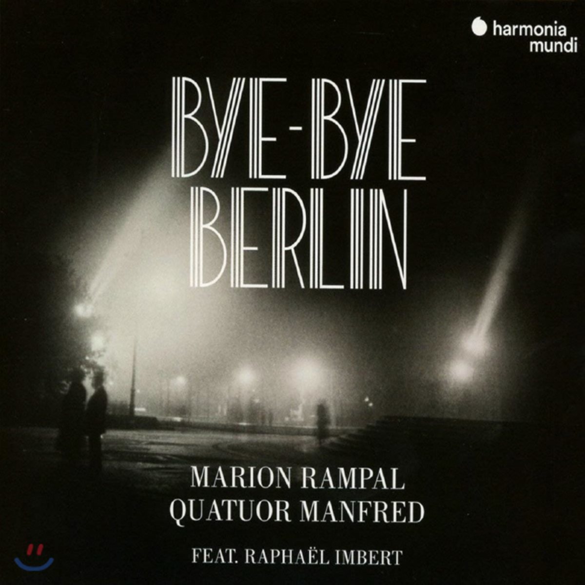 Marion Rampal, Quatuor Manfred (마리온 람팔, 콰투르 만프레드) - Bye-Bye Berlin
