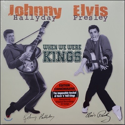 Johnny Hallyday & Elvis Presley (ڴ Ҹ &  ) - When We Were Kings [2 LP]