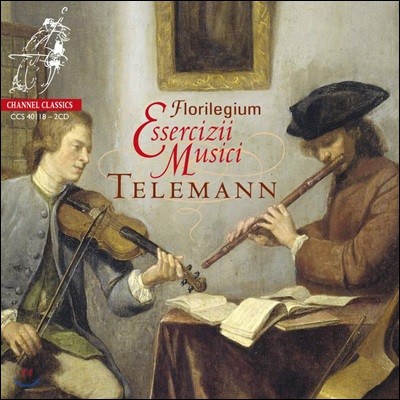 Florilegium ڷ:  ſ - Ʈ ҳŸ,  ҳŸ (Telemann: Essercizii Musici)