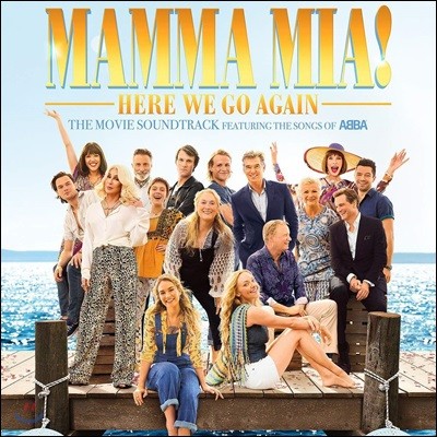 맘마미아! 2 영화음악 (Mamma Mia! Here We Go Again OST) [2LP]