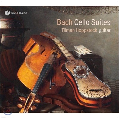 Tilman Hoppstock 바흐: 첼로 모음곡 [기타 연주반] (Bach: Cello Suites for Guitar)