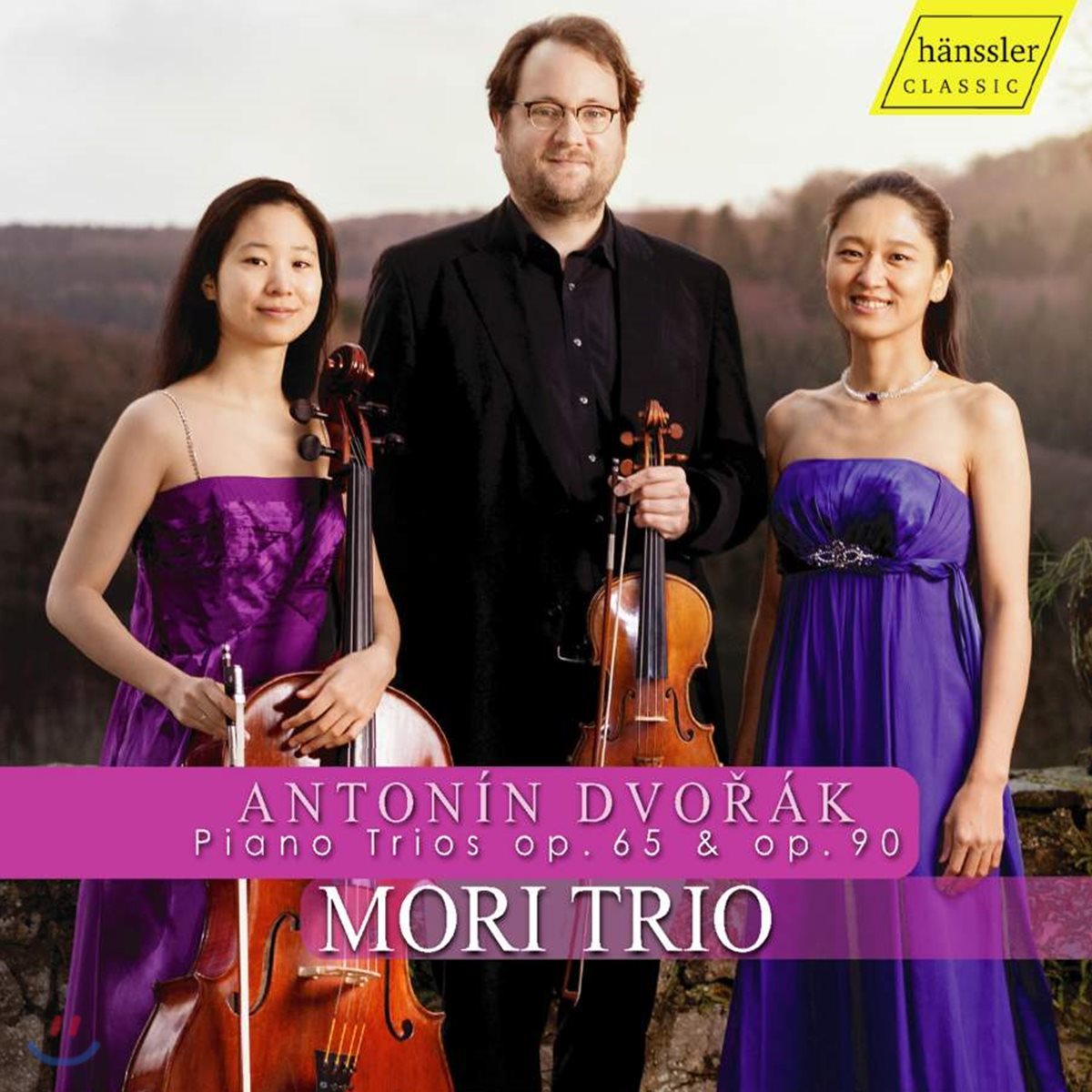 Mori Trio 드보르작: 피아노 삼중주 3 &amp; 4번 (Dvorak: Piano Trios Op. 65 &amp; 90)