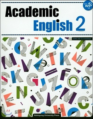Academic English 2 