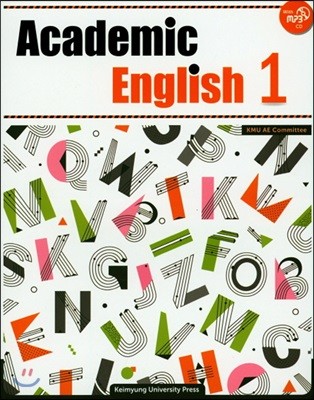 Academic English 1 