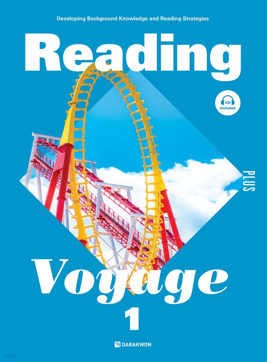 Reading Voyage PLUS 1