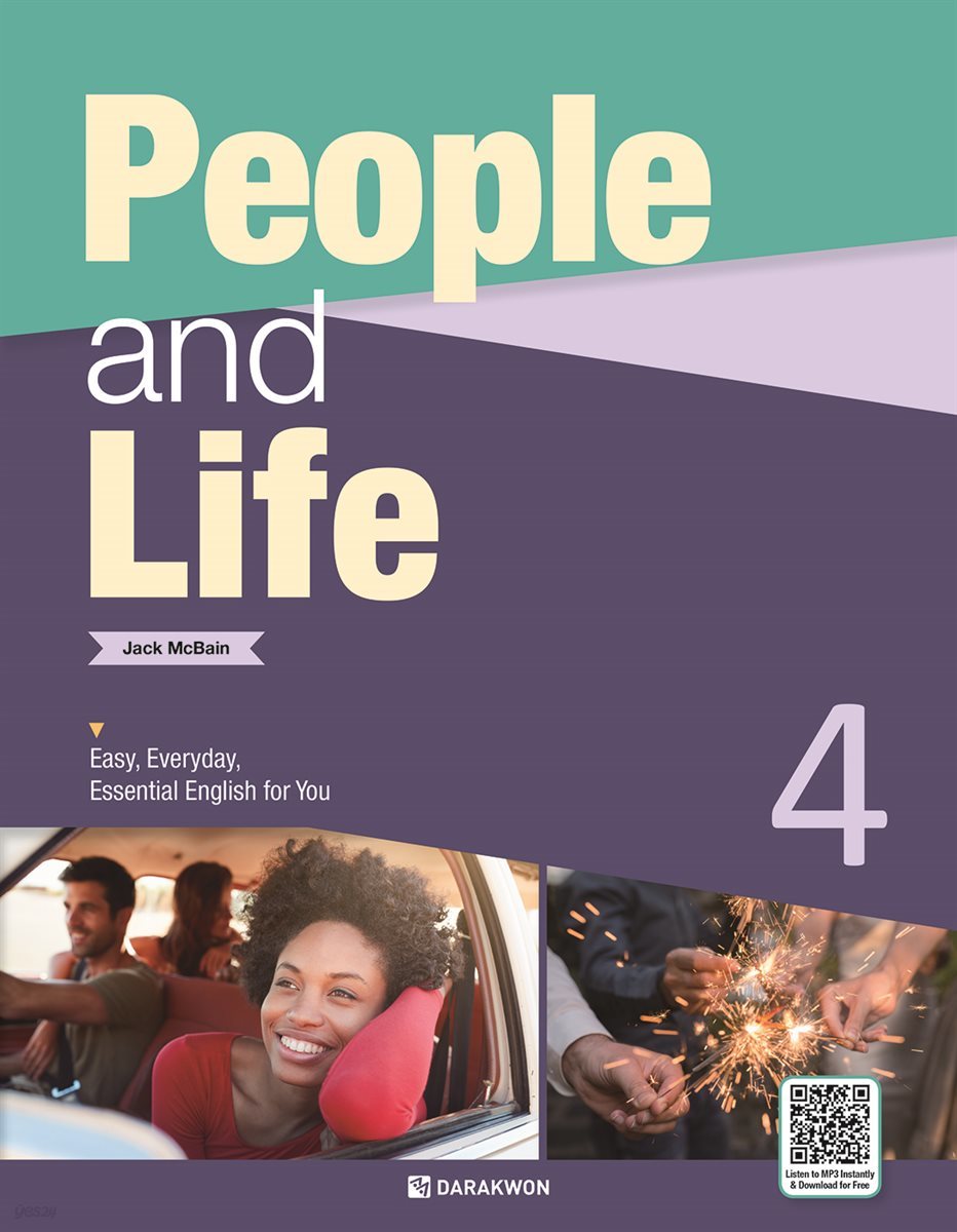 People and Life 4