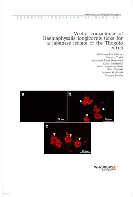 Vector competence of Haemaphysalis longicornis ticks for a Japanese isolate of the Thogoto virus (2)
