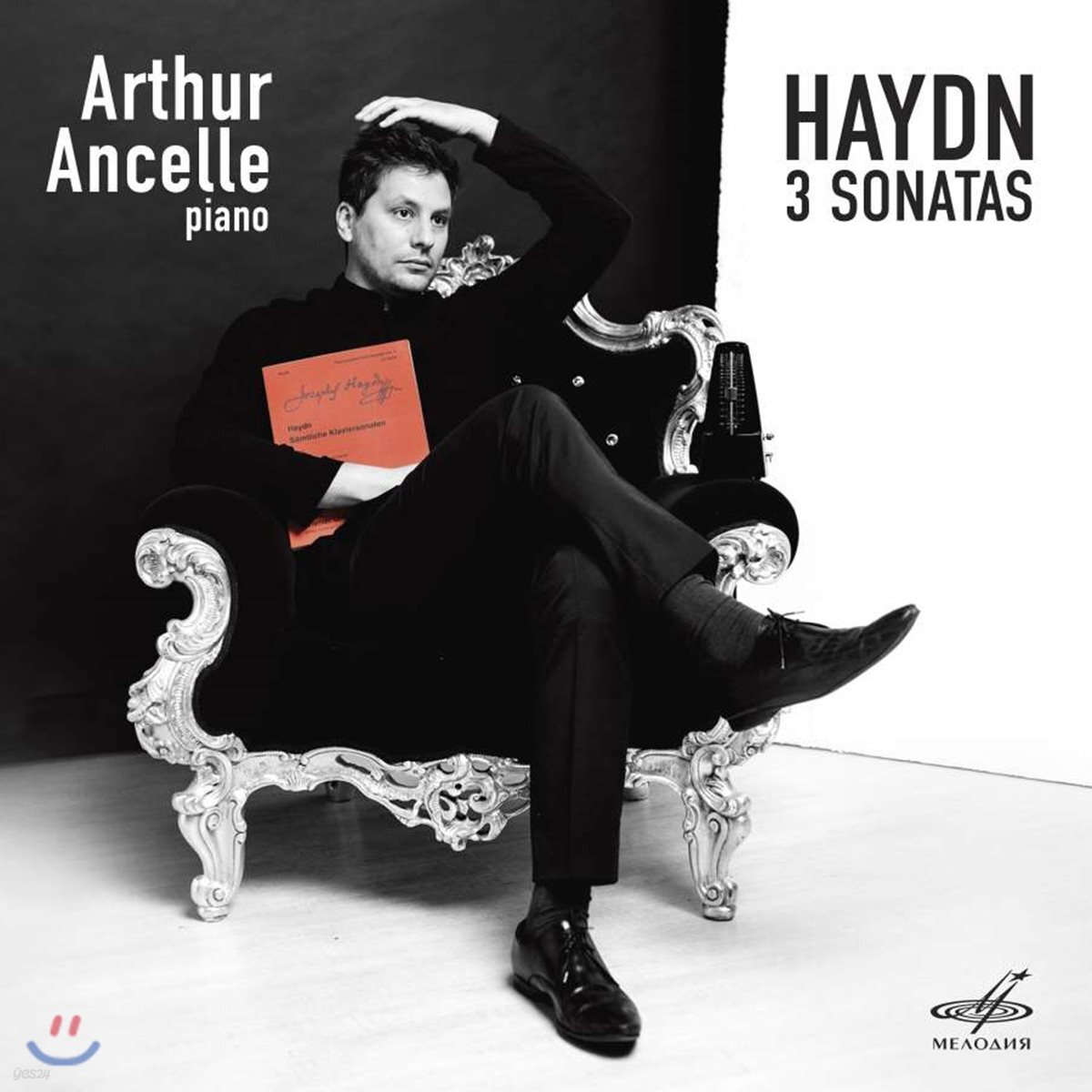 Arthur Ancelle 하이든: 피아노 소나타 30, 31, 62번 (Haydn: 3 Sonatas)