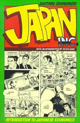 Japan Inc.: An Introduction to Japanese Economics: The Comic Book