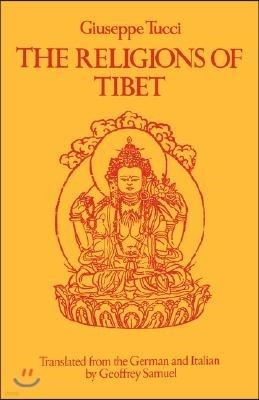 The Religions of Tibet