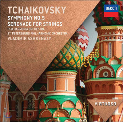 Vladimir Ashkenazy Ű:  5,    (Tchaikovsky: Symphony Op. 64, Serenade for Strings)