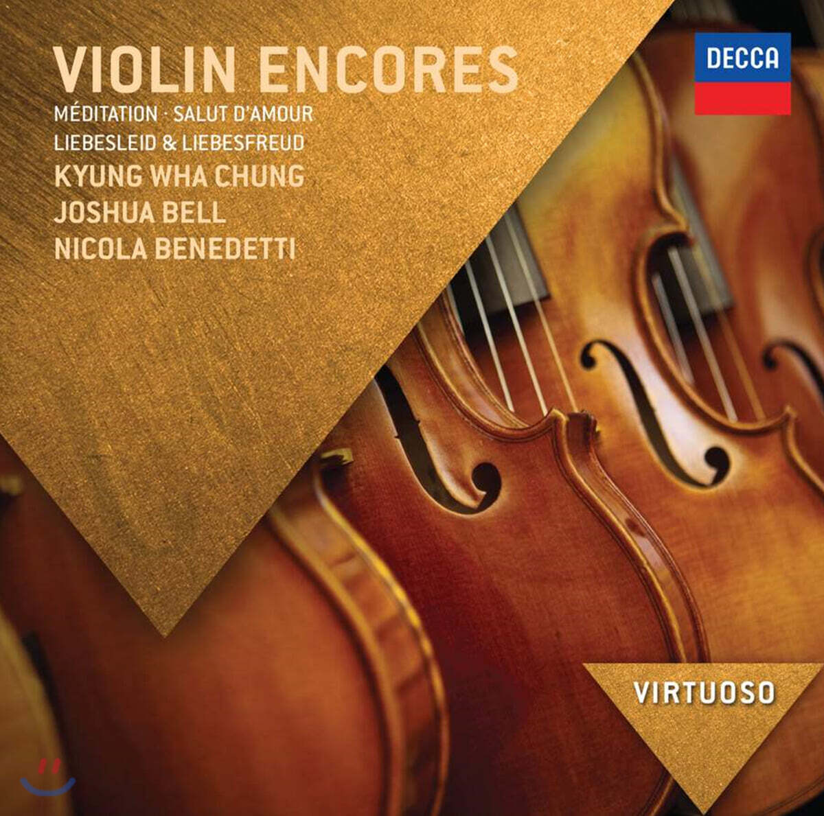 바이올린 앙코르 (Violin Encores)