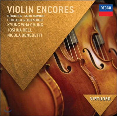 ̿ø ڸ (Violin Encores)