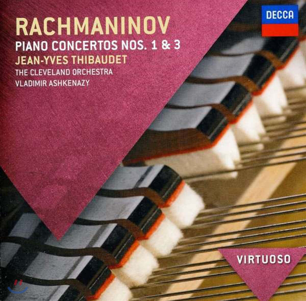 Jean-Yves Thibaudet 라흐마니노프: 피아노 협주곡 1,3번 (Rachmaninov: Piano Concertos Op. 1, 30)