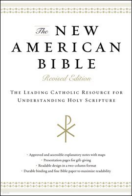 The New American Bible, eBook