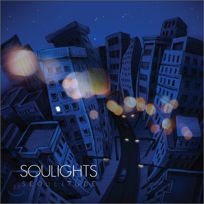 ҿ (Soulights) 1 - Seoulitude