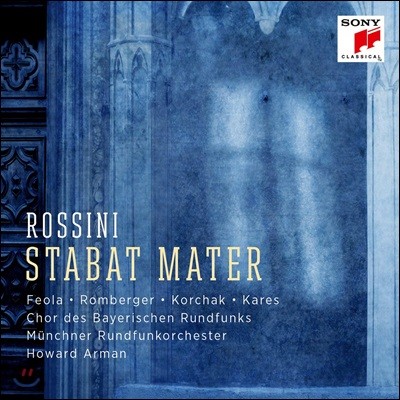 Howard Arman νô: ŸƮ ׸ (Rossini: Stabat Mater)