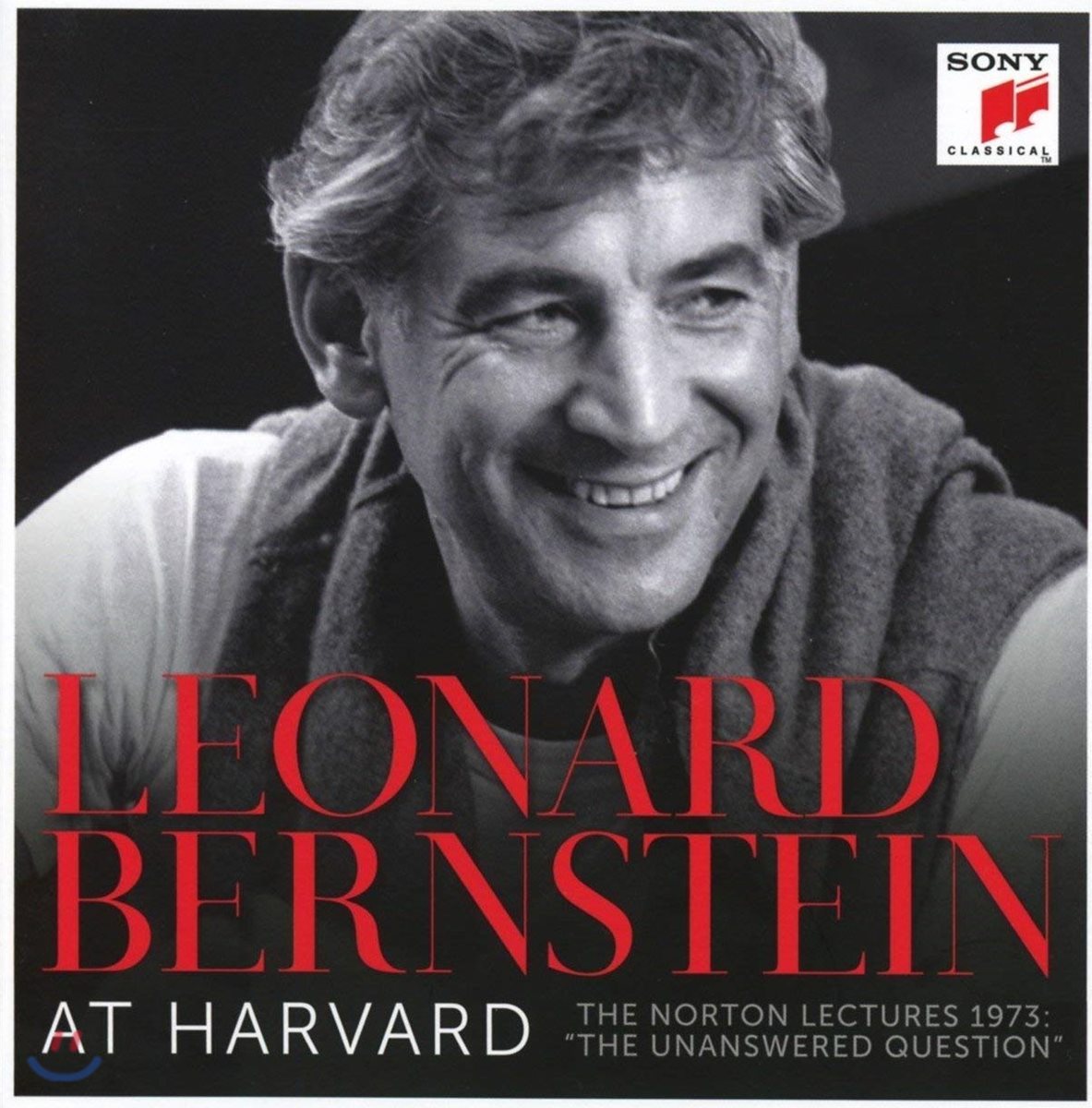 레너드 번스타인 1973년 하버드 노튼 강의 모음집 (Leonard Bernstein At Harvard - The Harvard Lectures)